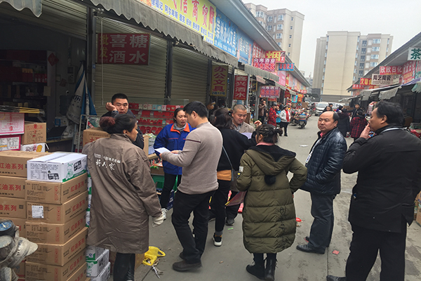 金太阳食品批发市场响应“中优规划”多数商家顺利 入驻918博天堂•新世贸食品城